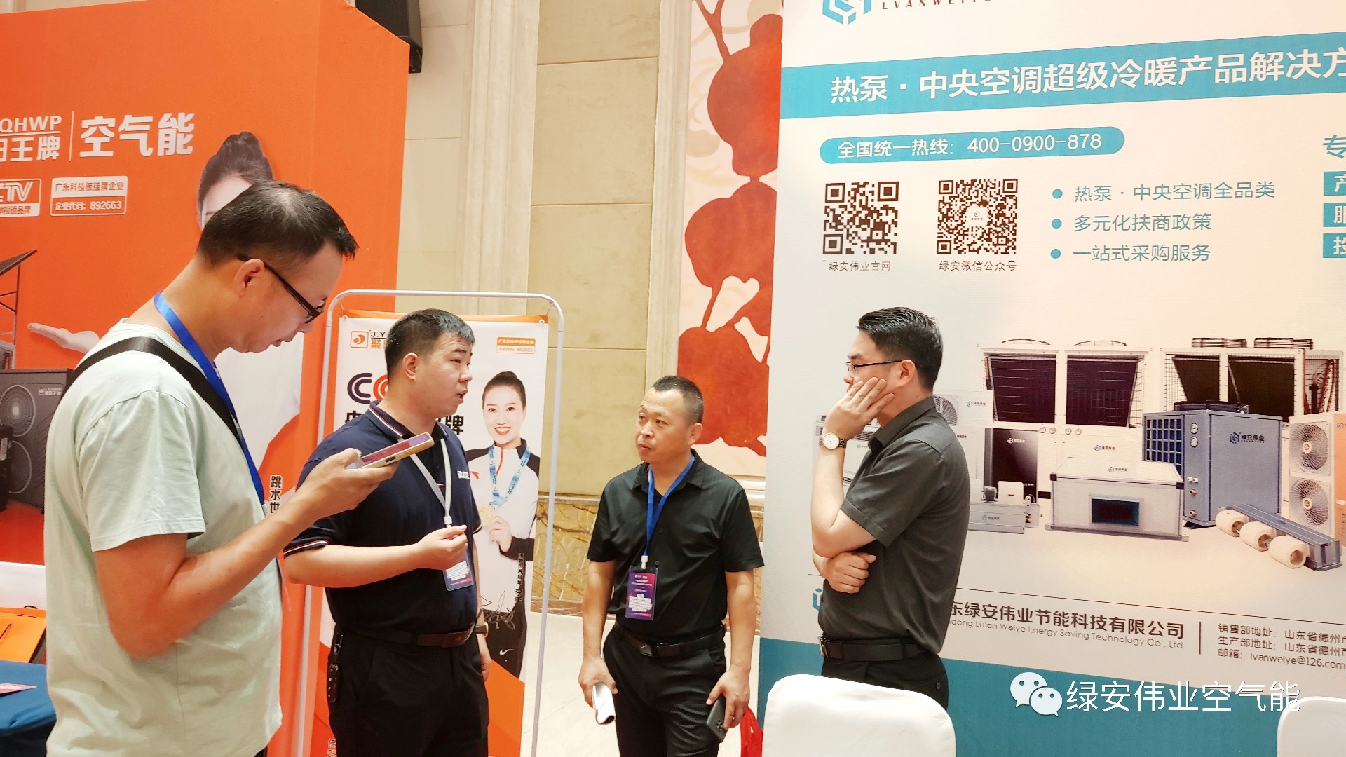 1689070185154451.jpg 6.jpg